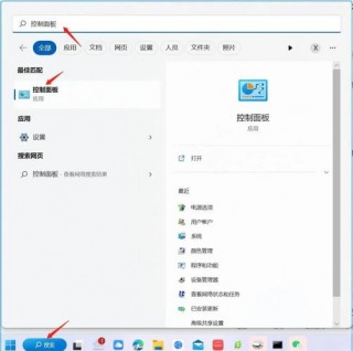 方正笔记本电脑找不到wifi网络怎么办？方正founder pc笔记本