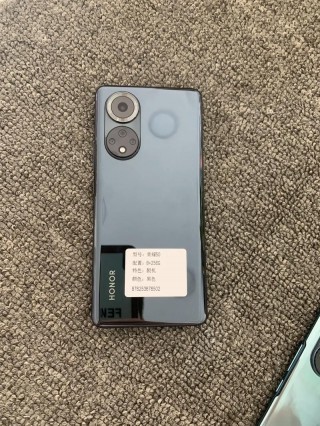 荣耀50什么费用，荣耀50手机费用是多少？