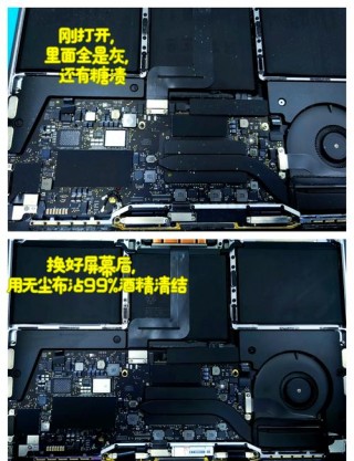 笔记本电脑花屏能自己恢复吗？笔记本电脑花屏能自己恢复吗视频