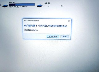 联想s1yoga屏幕旋转在哪设置，联想x1屏幕旋转