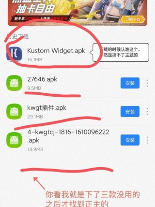 redmi7怎么连接电脑，红米note 7手机连接电脑