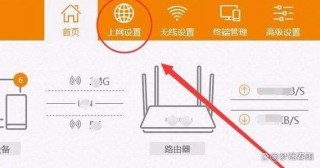 路由器与电脑主机怎样连接，路由器怎么和主机？