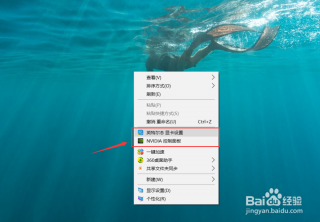 960显卡怎么设置达到最佳，960显卡怎么设置达到最佳频率