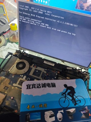 联想笔记本电脑y510p多少钱，联想笔记本y510p费用