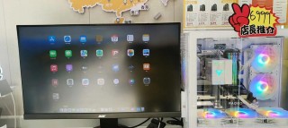 黑苹果电脑怎么样，黑苹果电脑费用？