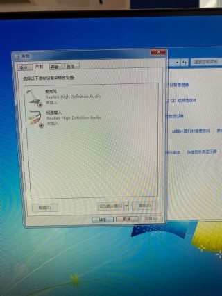 惠普笔记本电脑没有声音了怎么恢复，惠普笔记本电脑没声音了恢复步骤？