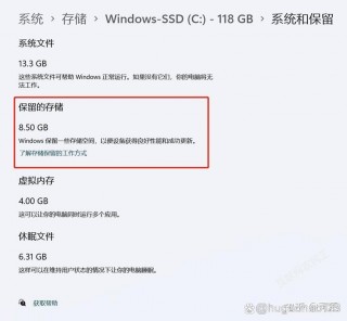 电脑报内存不足怎么办，电脑报内存不足什么原因