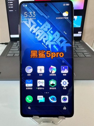 黑鲨3s屏幕材质是e3吗，黑鲨3s屏幕参数