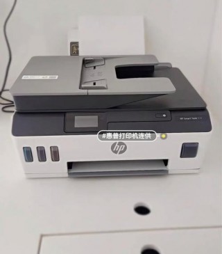 惠普531和539的区别？惠普531和538打印机上市时间