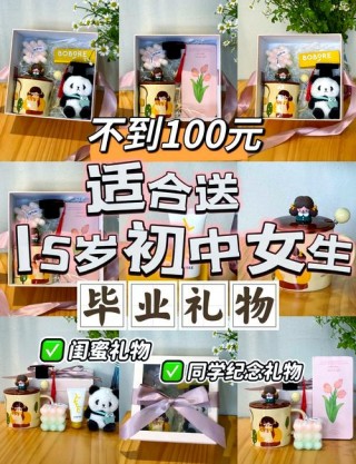 笔记本电脑女生香水推荐，2020年女生笔记本电脑推荐？