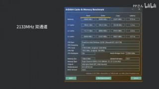 g620用几代内存？g620支持什么内存