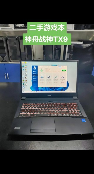 三代i5笔记本还能干嘛，三代i5的笔记本还能卖多少钱