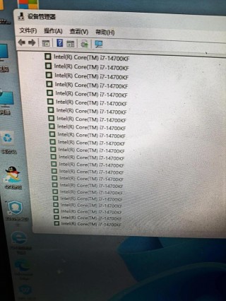 电脑单核好还是双核好，电脑cpu单核和双核