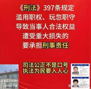 笔记本电脑法律推荐，笔记本子推荐