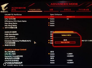 技嘉g1b7支持nvme吗，技嘉g1b7支持cpu？