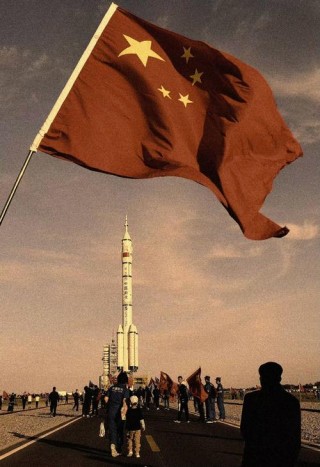 神舟12号在哪里发射，神舟12号在哪里发射成功？