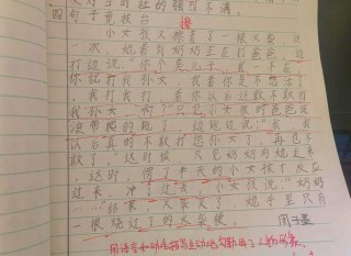 笔记本电脑推荐懒羊羊？笔记本吧 推荐