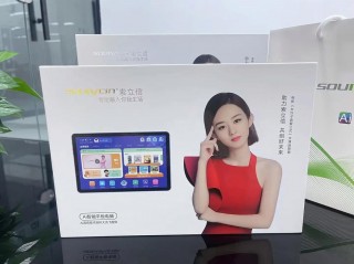 索立信s10平板电脑多少钱，索立信s18平板电脑？