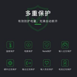 oppor9splus电池多大容量，oppor9splus电池图片？