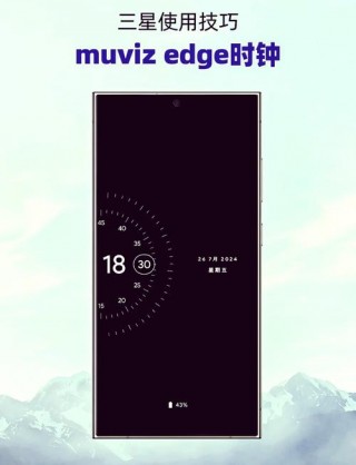 三星用久了会卡吗？三星用时间长了会卡吗