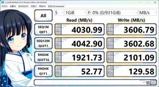 1t移动硬盘是叠瓦盘吗，1t移动硬盘和2t移动硬盘？