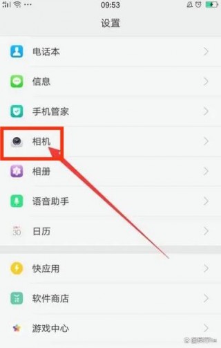 oppoa58与a57哪个好，oppoa57与a83哪个好