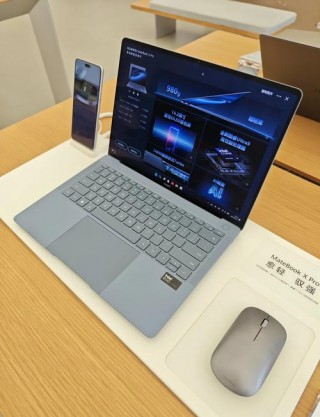 华为的笔记本电脑性价比怎么样，华为笔记本电脑性价比如何？