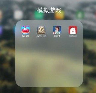 平板能玩电脑版游戏吗，平板电脑能不能玩pc端游戏