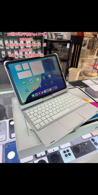 苹果电脑11寸多大尺寸，苹果笔记本电脑11寸有多大