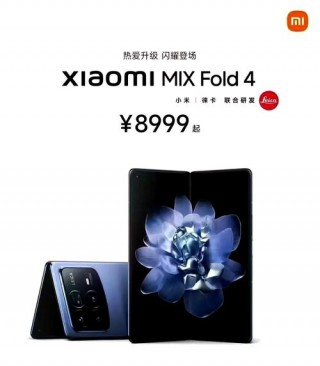 小米换电池49元什么时候有，小米换电池49元一般多久一次