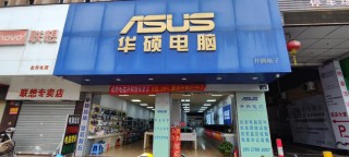 苹果笔记本在哪买比较好，苹果笔记本在哪买比较好一点