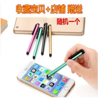 索立信平板电脑系统如何升级，索立信t101平板电脑