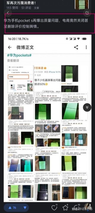 小米质量好吗，db15t965标准小米质量好吗