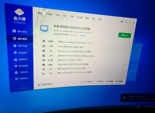 ps3运行内存多大，ps3有多大？