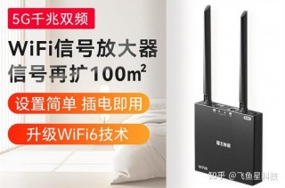 飞鱼笔记本电脑推荐？飞鱼电器怎么样