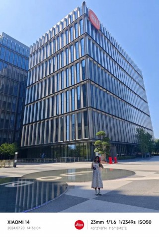 小米科技园属于哪个街道？小米科技园属于什么街道