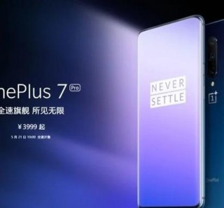 高通骁龙855处理器怎么样好不好，高通骁龙855处理器怎么样好不好用