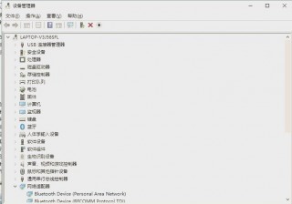 联想笔记本电脑蓝牙驱动怎么安装，联想笔记本电脑如何安装蓝牙？