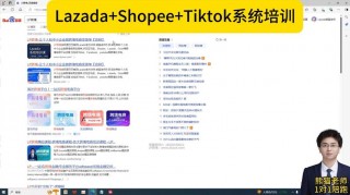 笔记本电脑烧烤支架推荐评测，笔记本支架有助于散热吗？