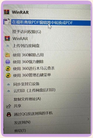 我的电脑快捷方式怎么调出来？我的电脑快捷键怎么调出来