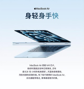 笔记本电脑降价推荐？笔记本大降价