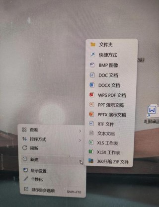 电脑怎么加密文件夹没有高级，如何将文件夹加密,没有密码不可见