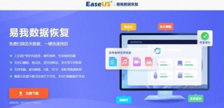 如何免费内存卡数据恢复，如何免费内存卡数据恢复软件