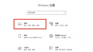 笔记本电脑高性能，笔记本电脑高性能推荐？