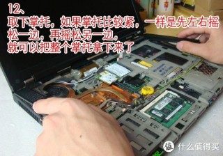 联想r61i是什么显卡？联想r61i笔记本参数还能维修吗
