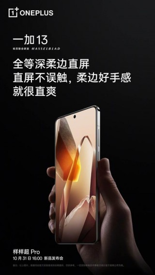 一加现在怎么样了，一加现在怎么样了啊？