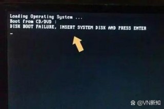笔记本硬盘坏了有必要换吗，笔记本硬盘坏了还值得修吗？