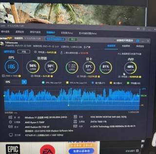 内存条作用对游戏作用，内存条影不影响游戏