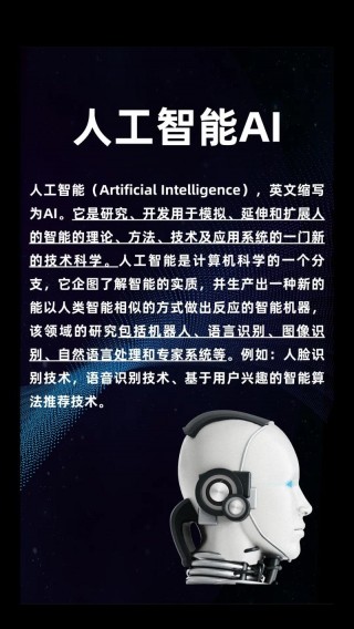 笔记本电脑彩绘推荐知乎，笔记本电脑彩绘推荐知乎？