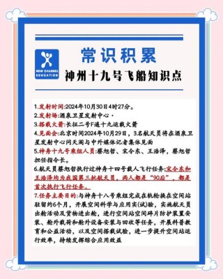 为什么不买神舟笔记本电脑？神舟性价比那么高为什么不都买神舟